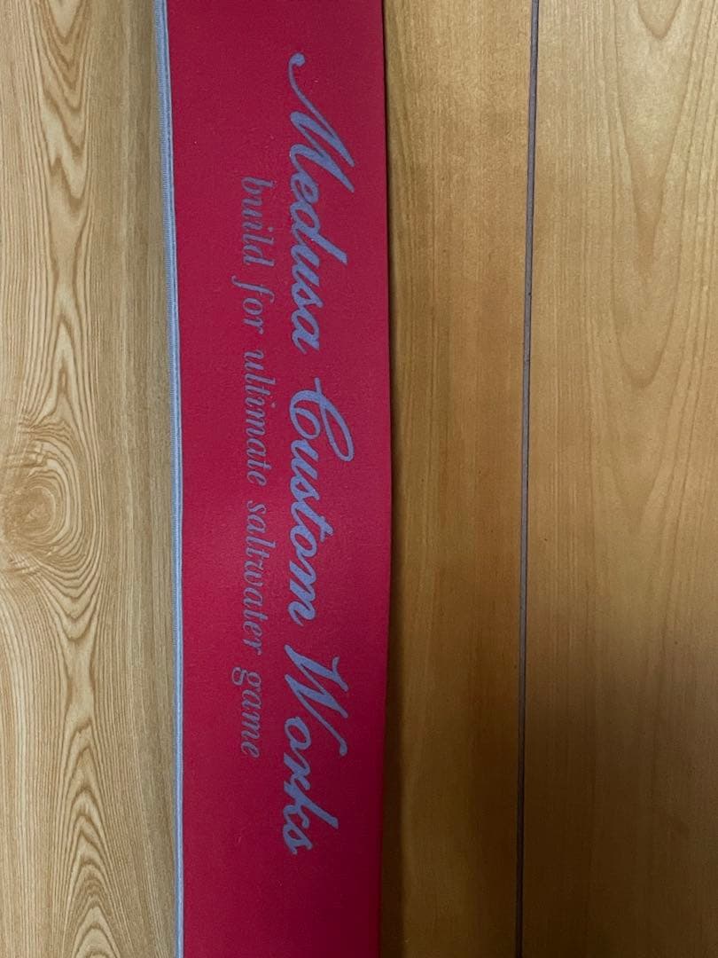 未使用　mcワークス エクスプロージョン フルコンタクト836CTR カスタム