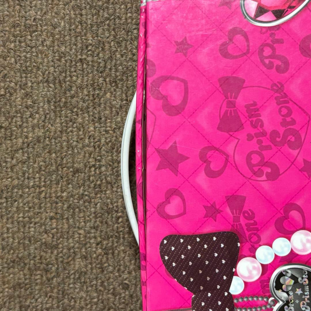 る*り様 プリズムトランク & ストーン　59個　(おまけつき★)