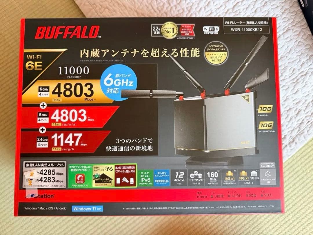 Wi-Fiルーター　無線LAN親機　WXR-11000XE12