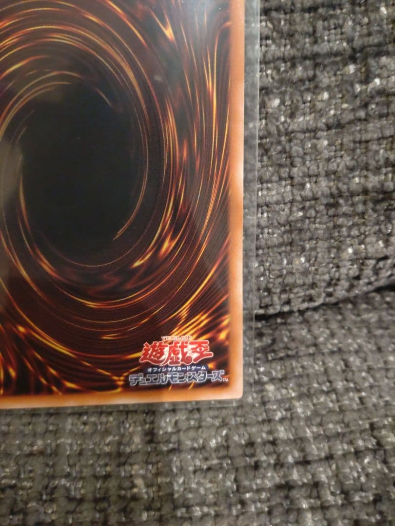 剣刀姫レイと神の宣告の2枚まとめ売り