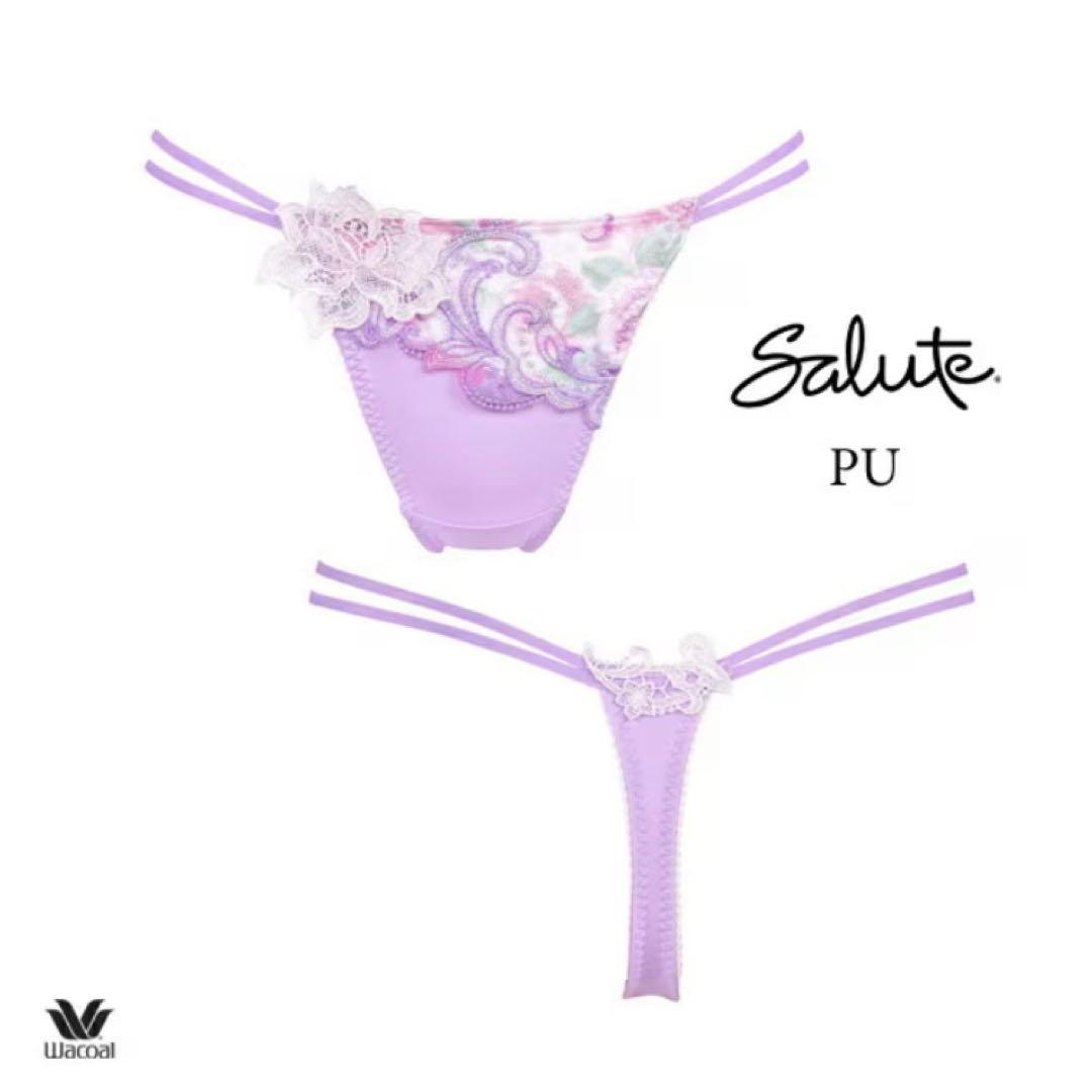 サルート　ドイツの花嫁　D75/M　PU　07　リアルアップブラ　ソング　タンガ