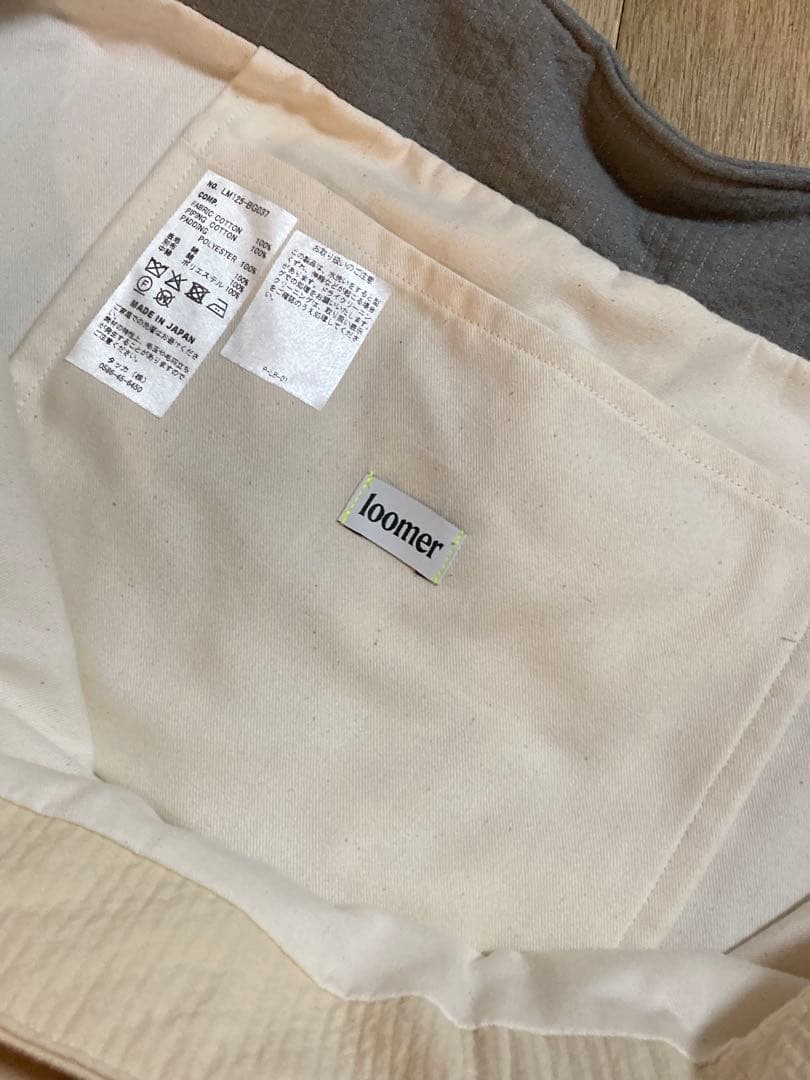 バッグ loomer Sashiko Patchwork Bag