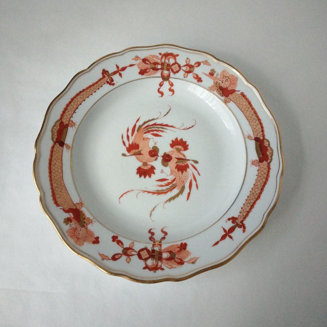 マイセン　ドラゴン文様　プレート　ファイファー期制作　24cm ヴィンテージ