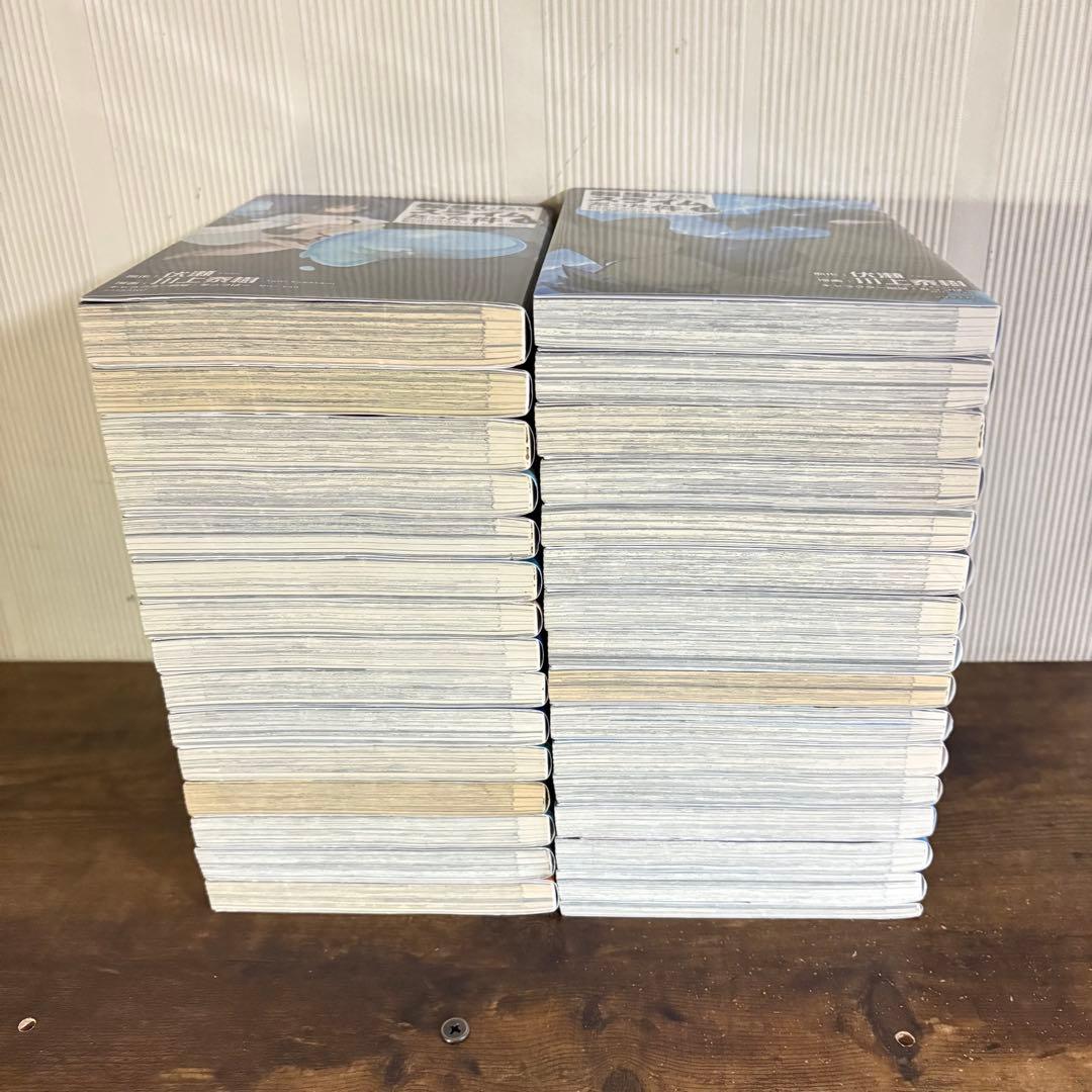 転生したらスライムだった件 全巻セット 0-30巻　全巻セット　漫画
