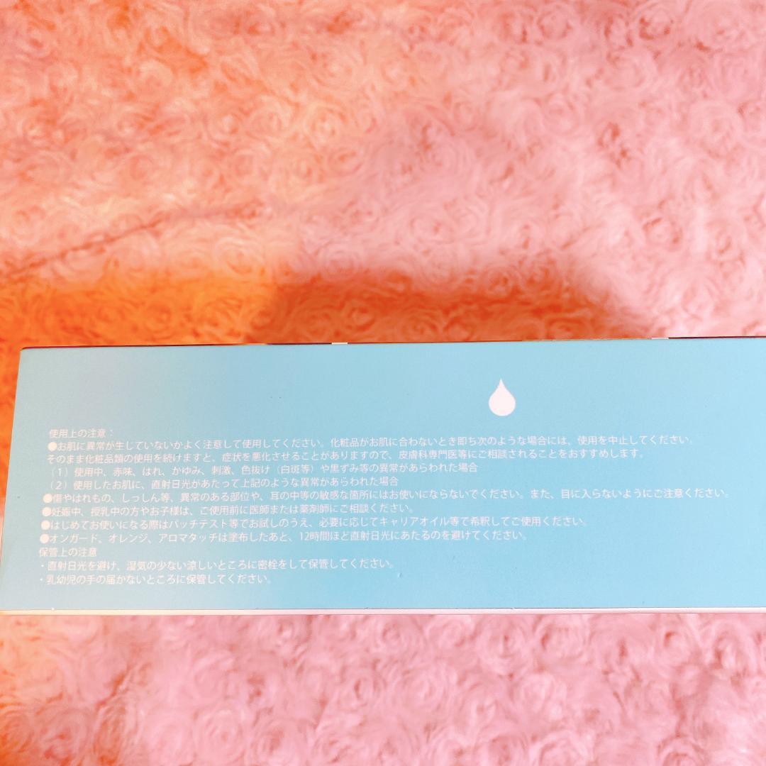 Y.M　doTERRA アロマタッチキット 8種 ラベル開封済み