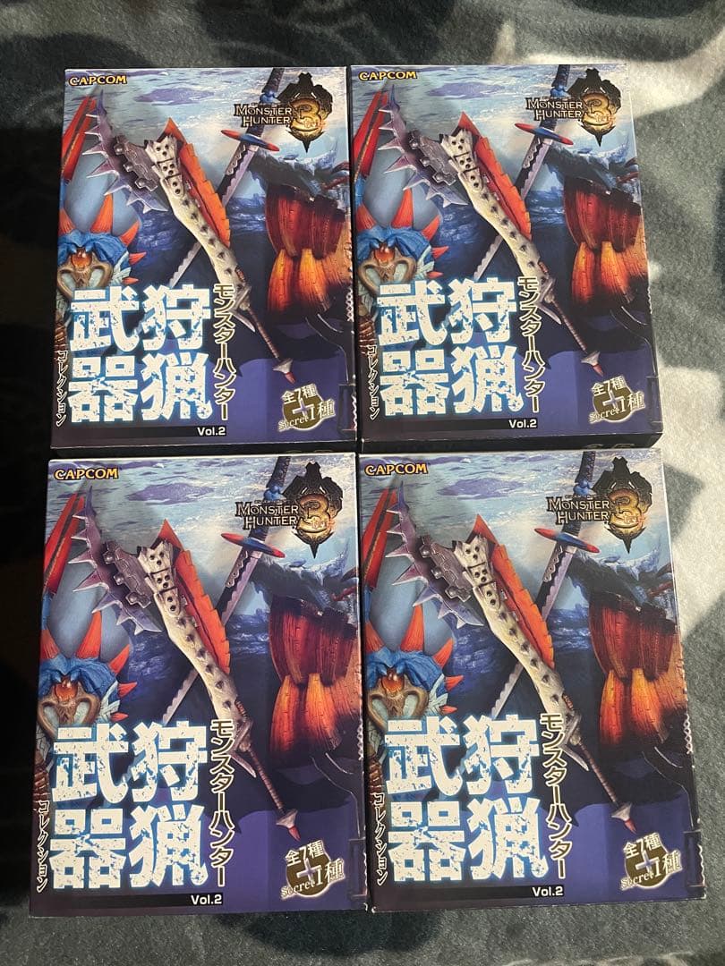 つ*ぃ様 モンスターハンター 狩猟武器コレクションvol.2