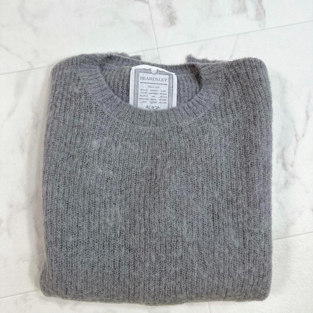 【美品】BEARDSLEY ビアズリー モヘアルーズニット長袖ニット　グレー
