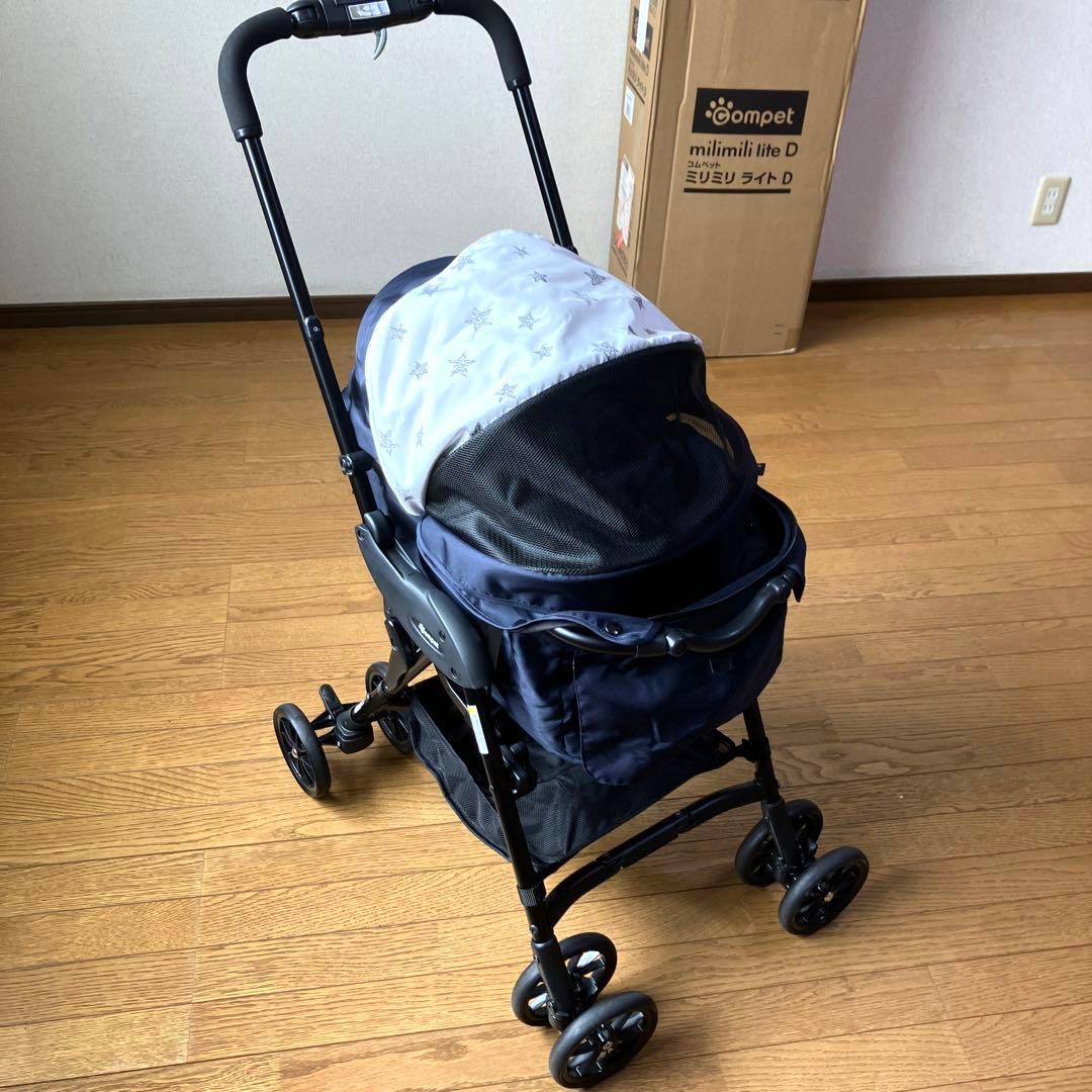 コンビ ペット用カート ミリミリライト アルファ EG ロング D ネイビー
