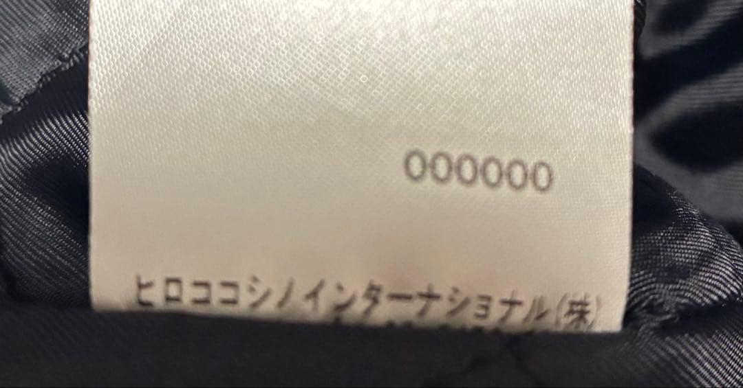 新品　ヒロココシノ コシノヒロコ ヒロコビス チェスターコート　黒■定価7万