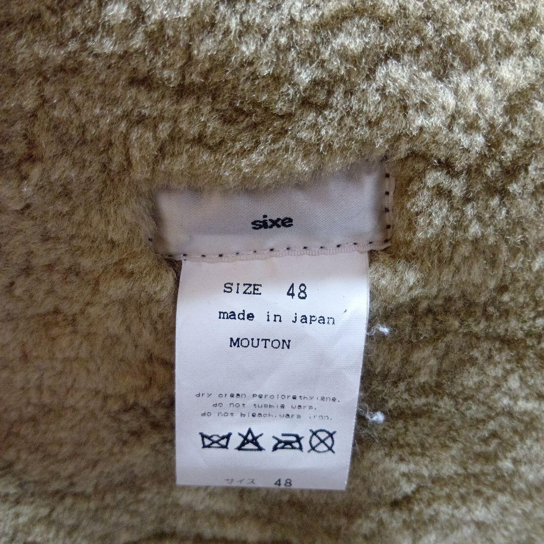 sixe　ムートンジャケット