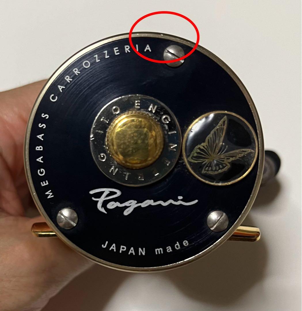 ナ*ナ様 MEGABASS PAGANI P300L