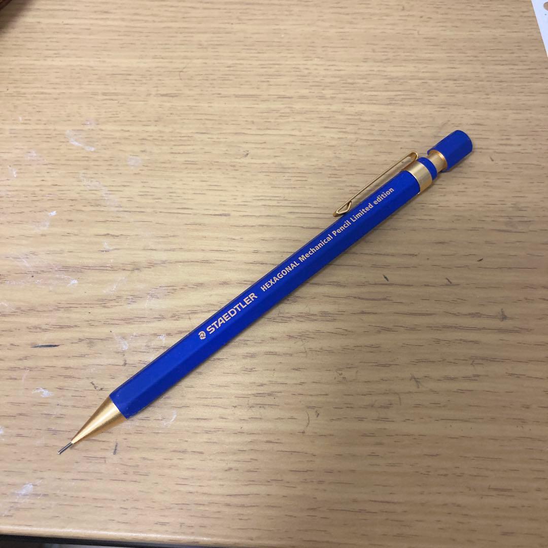 バハギアペンケース　ヘキサゴナルv1〜v3 おまけでcp1も付けます