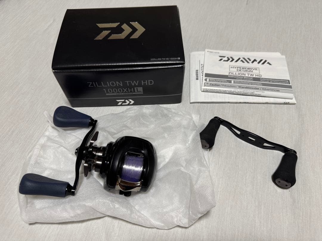 ダイワ22ジリオン TW HD 1000XHL バリアル100