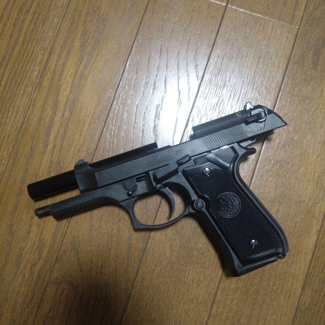 モデルガン（マルシン）