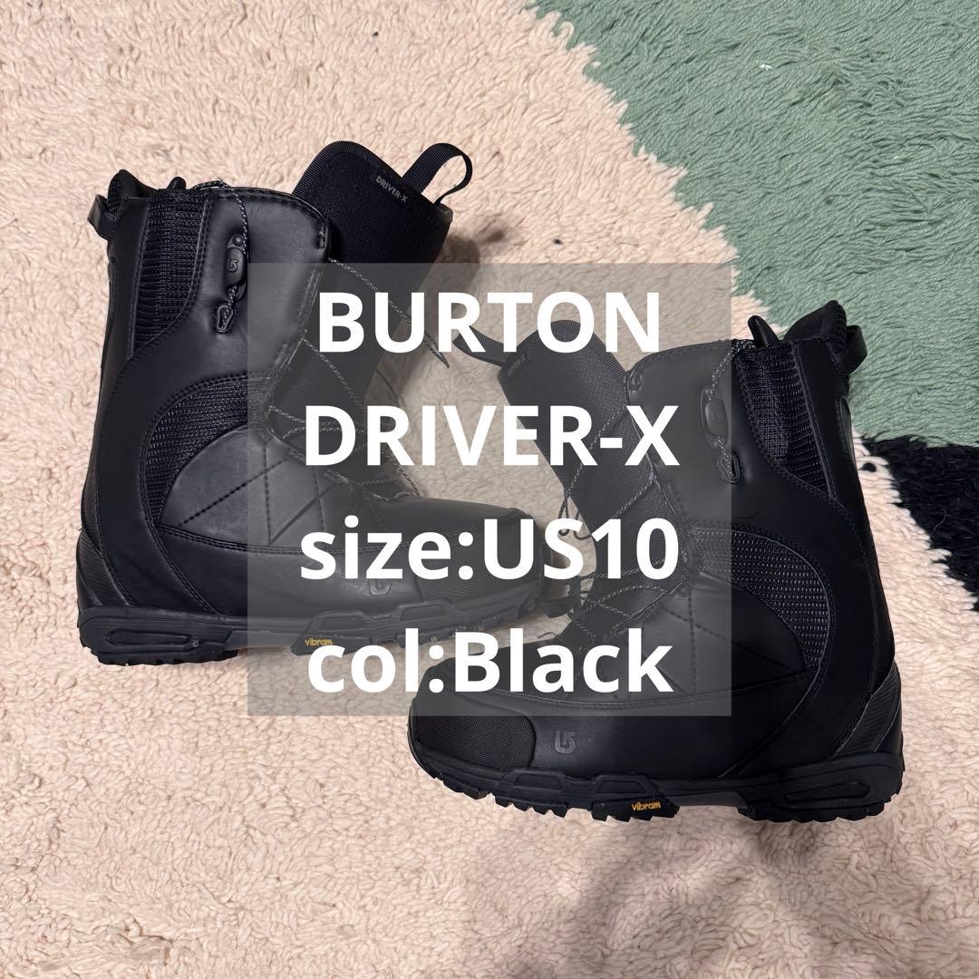 Burton D-X スノーボードブーツ US10