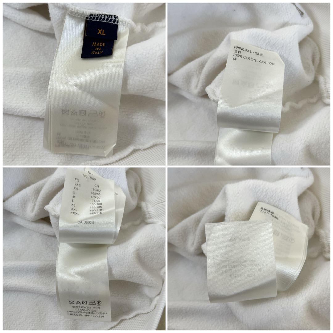 ルイヴィトン インサイドアウト ロゴ　スウェット パーカー メンズ XL 白