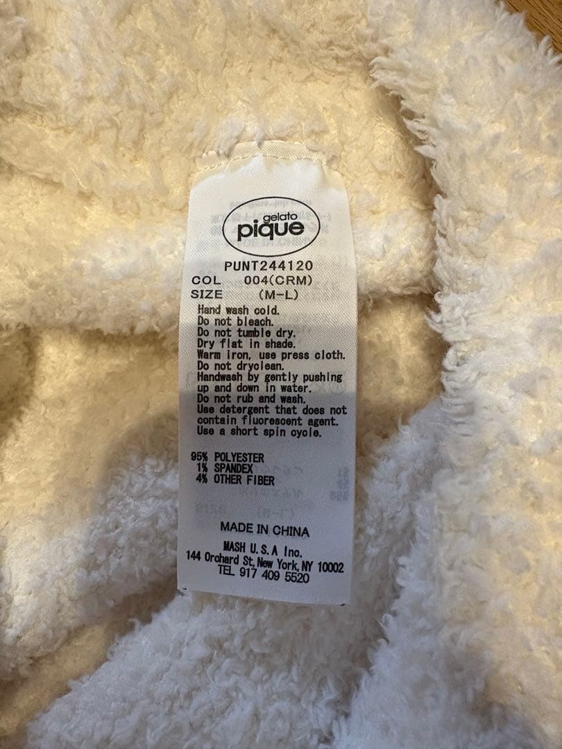 gelato pique ミッフィー　ルームウェア　上下セット