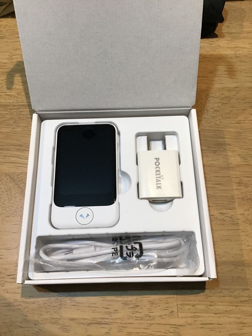 POCKETALK S2 手帳型ケース付