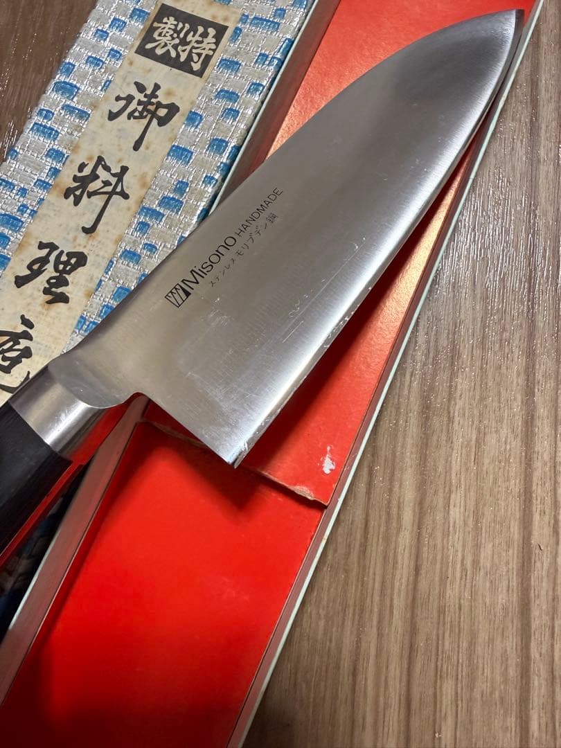 ミソノ　洋出刃包丁　刃渡り17cm