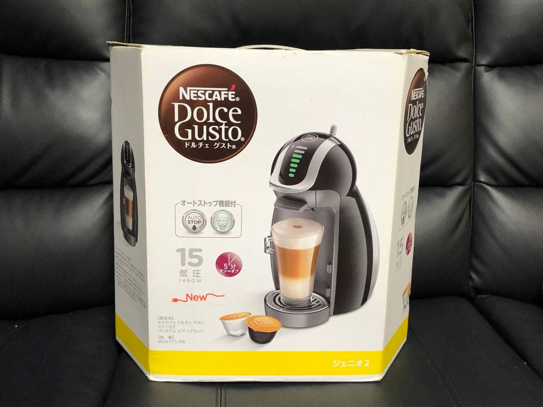 ネスカフェ ドルチェ グスト ジェニオ2 ピアノブラック MD9771-PB