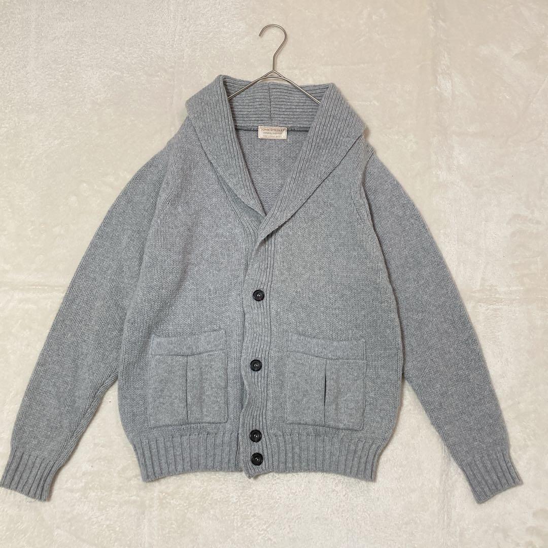 【美品】JOHN SMEDLEY カシミヤ混 ショールカラー カーディガン S