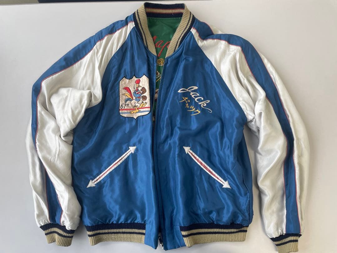 東洋 スカジャン Lサイズ 67th FTR-BOMB SQUAD