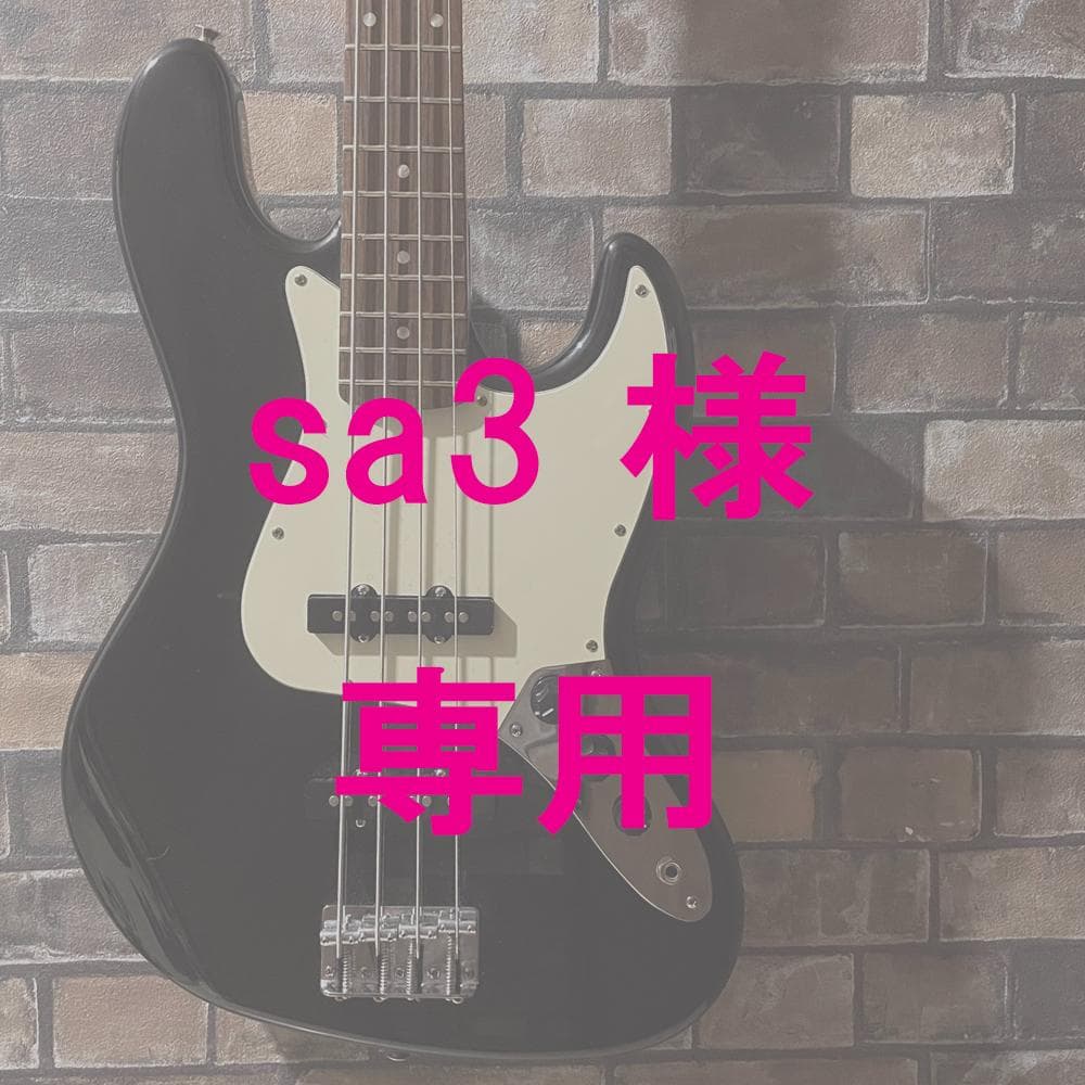 Fender/Squier/Affinity ジャズベース ブラック ケース付
