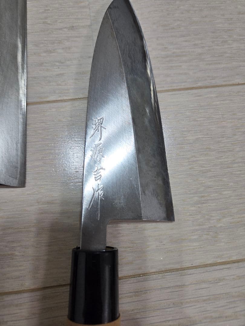 包丁4本セット