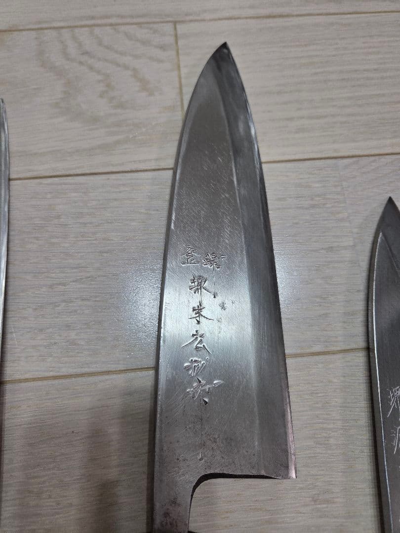 包丁4本セット