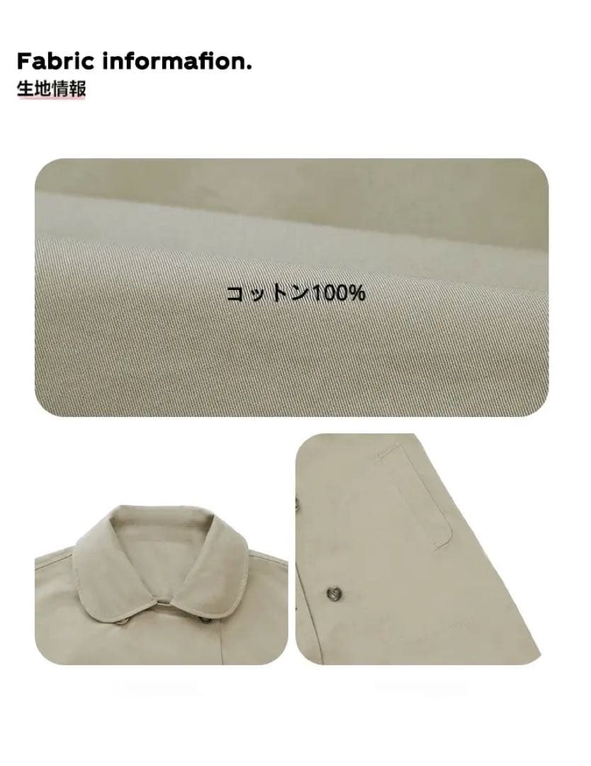 【最終値下げ！！】lumiyumi トレンチコート