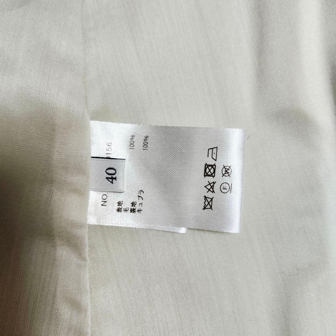 ebure　リバー　 スカート