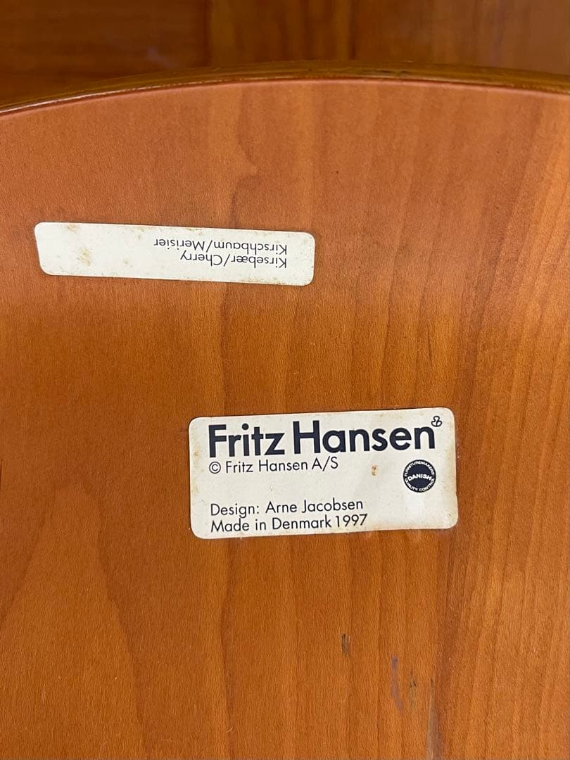 フリッツハンセン アルネ・ヤコブセン セブンチェア アーム