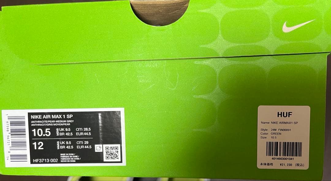 HUF AIR MAX1 NIKE 美品