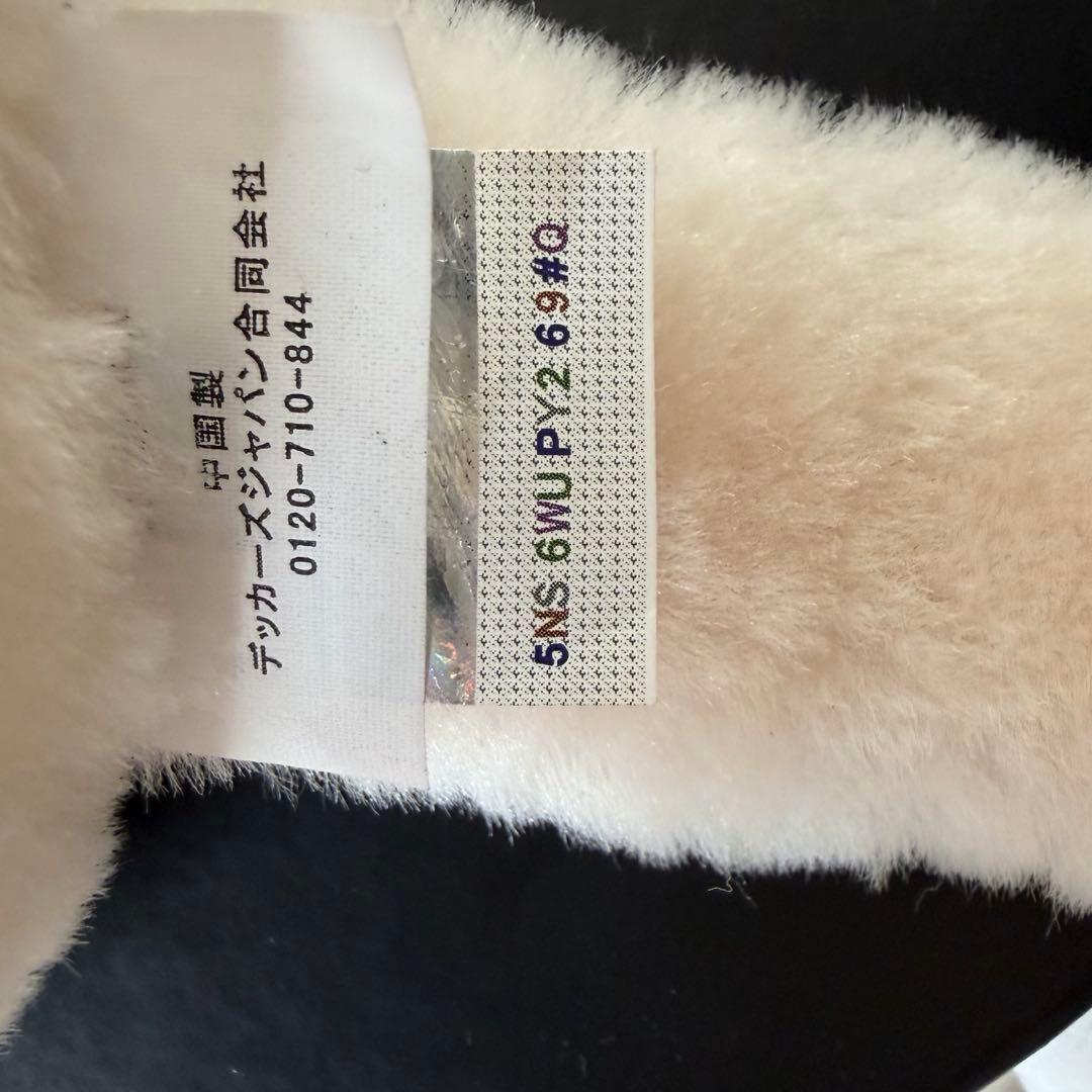 箱あり UGG イヤーマフ正規品