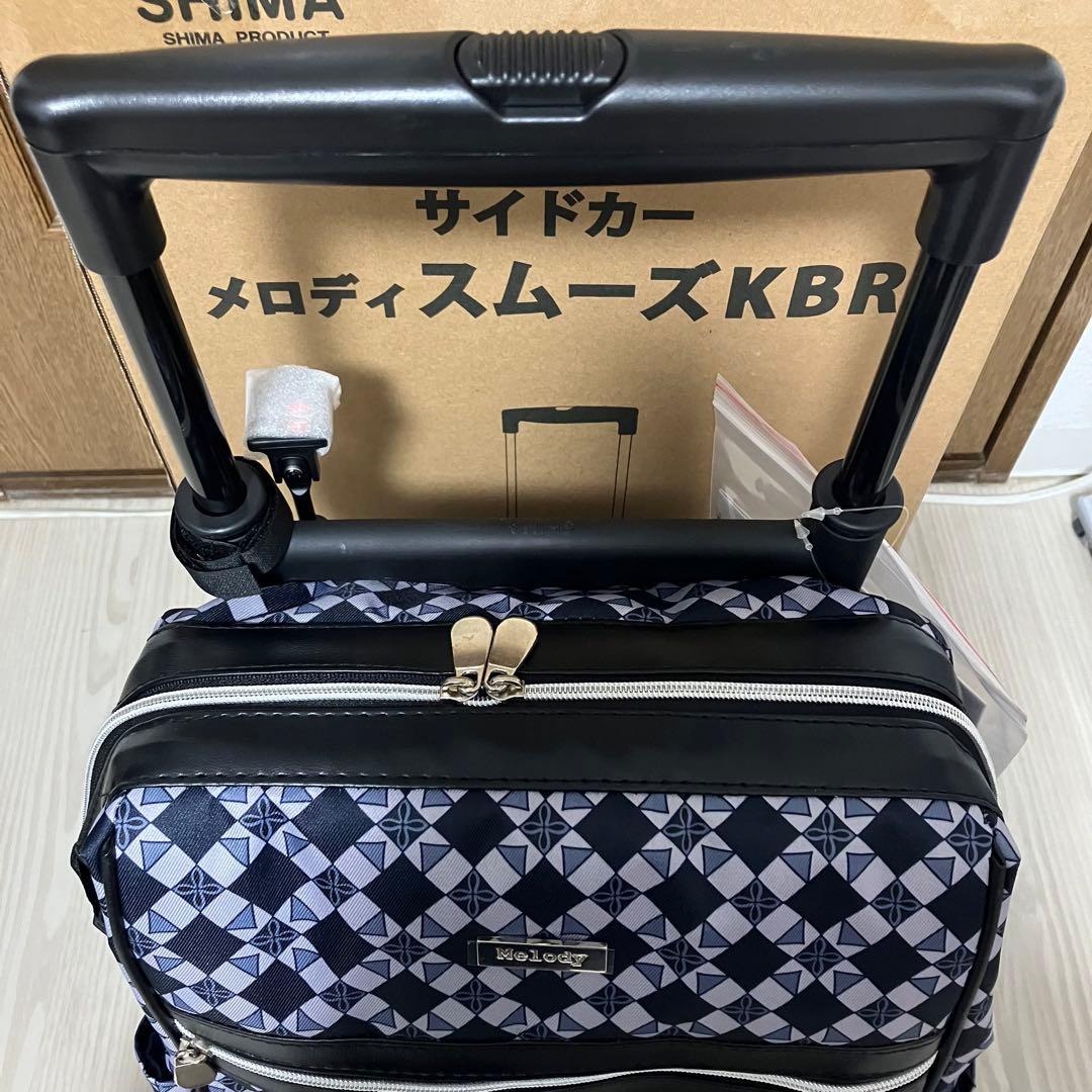 【新品未使用】島製作所　ショッピングカート　メロディ スムーズKBR Gグレー