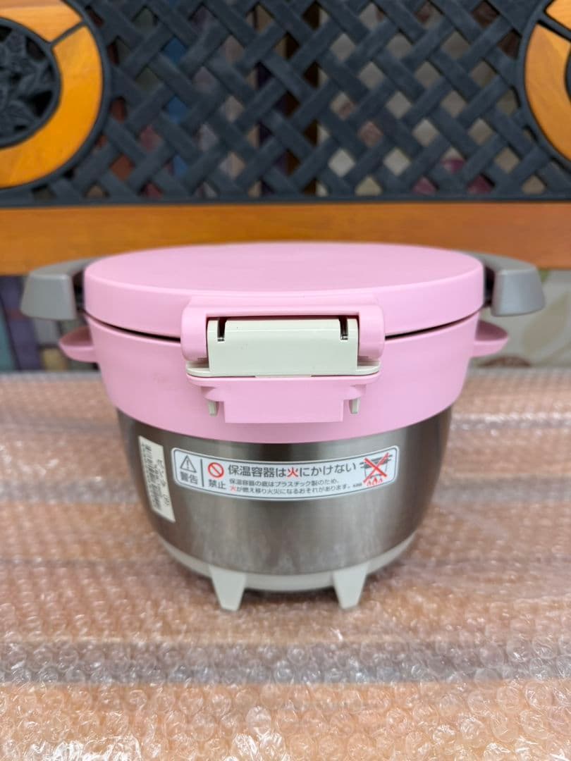 サーモス　真空保温調理器シャトルシェフ　KBB-1600ピンク