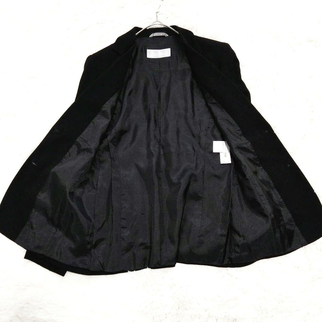 マックスマーラ　Max Mara　セットアップ　3点セット　スリーピース　銀タグ
