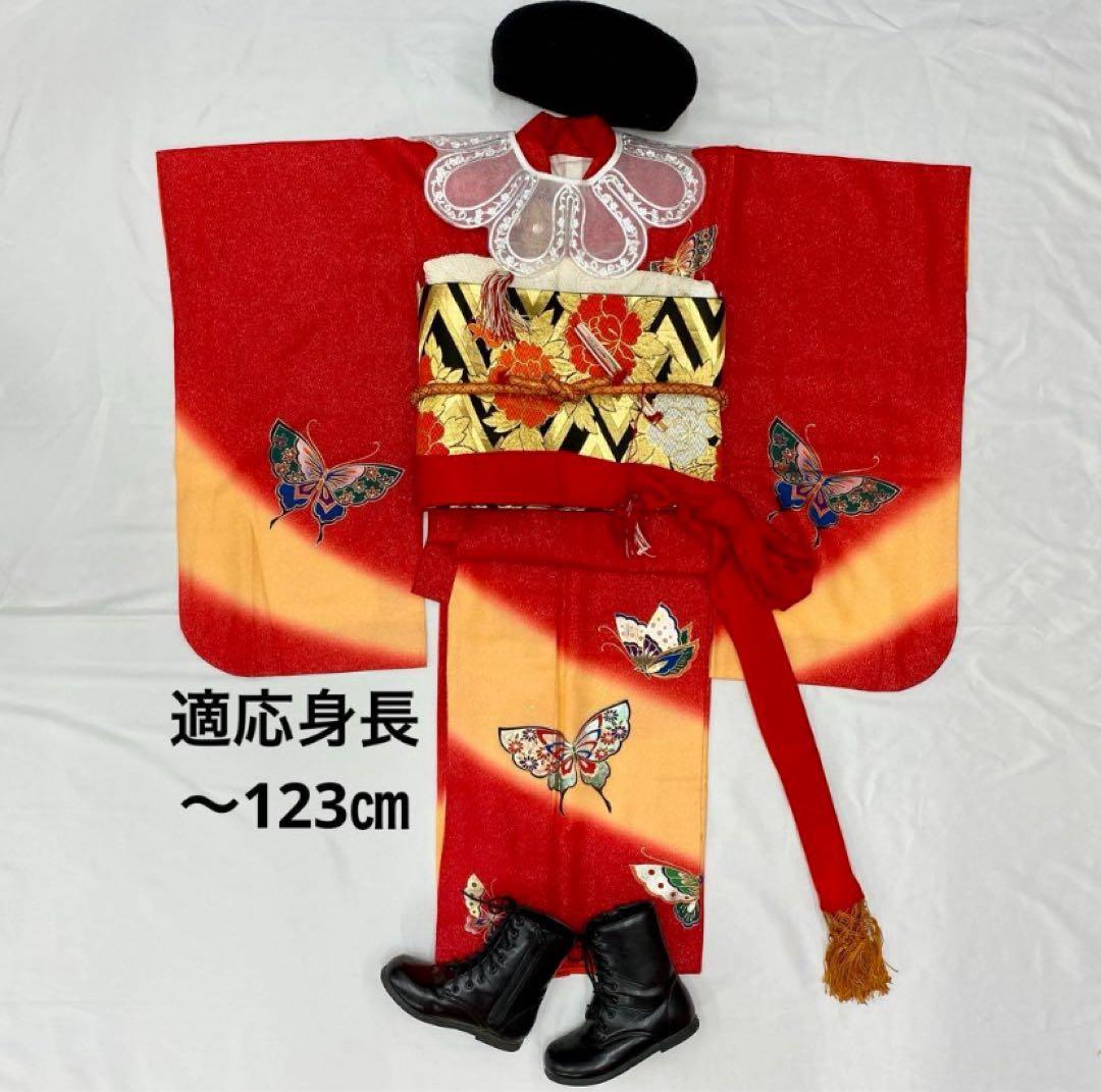 511agu30,509agu14◎七五三 7歳 女児 着物&長襦袢◎美品