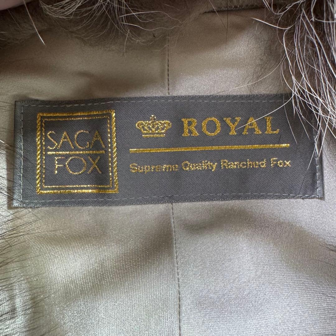 美品　SAGA FOX  シルバーフォックス　ショール　金タグ　成人式