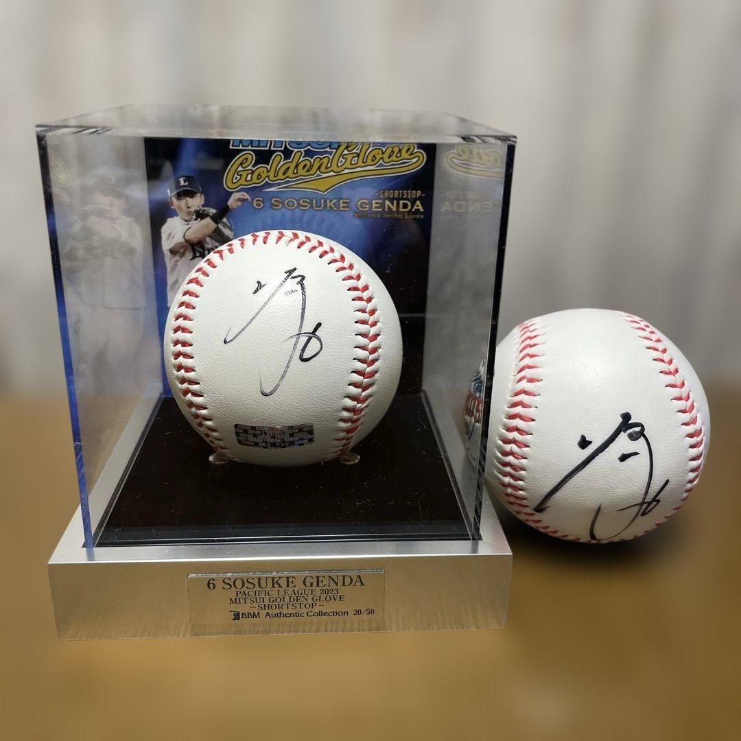 西武ライオンズ　源田壮亮　ゴールデングラブ賞受賞記念直筆サイン入りボール BBM