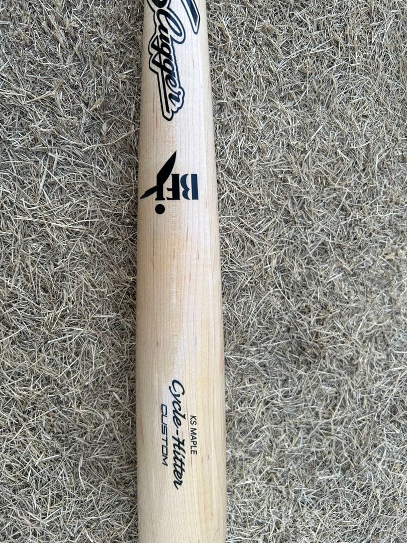 スラッガー　木製オーダーバット