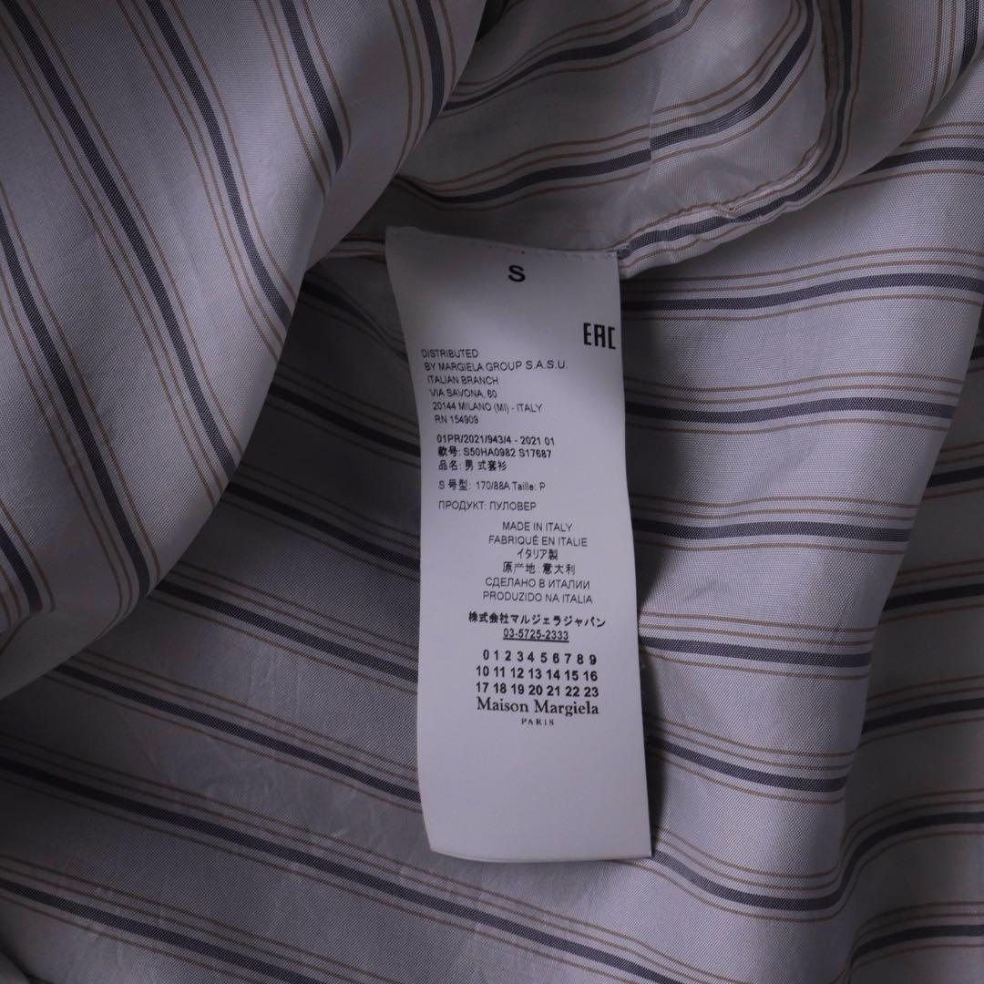 トップス Maison Margiela Navy cardigan