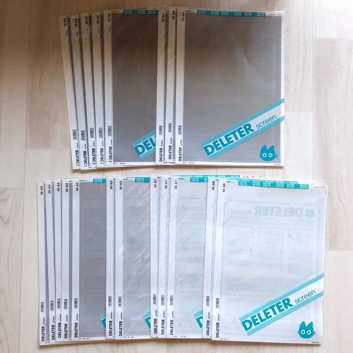スクリーントーン　124枚セット＋おまけ　デリーター、IC、MAXON 他