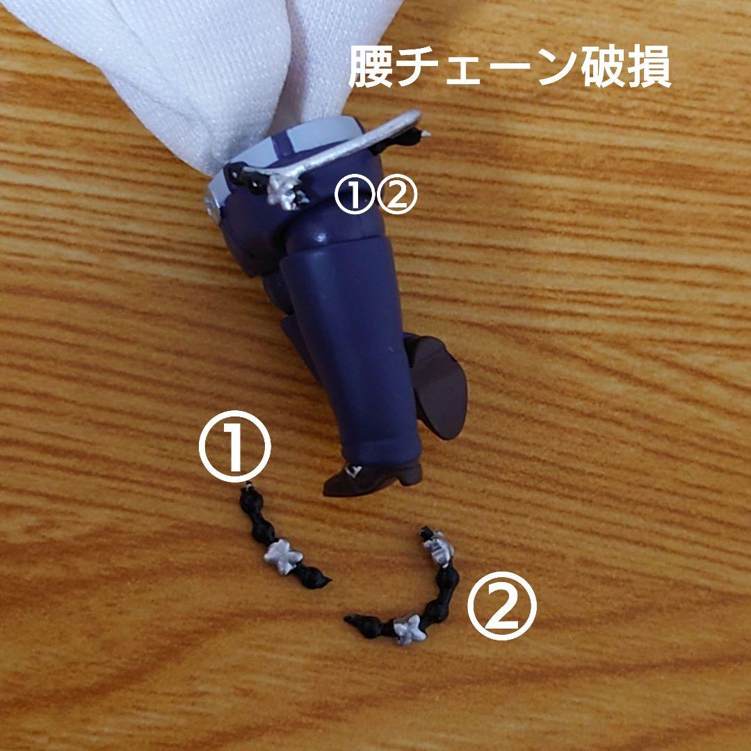 ヒプマイ ねんどろいど 一二三(1部破損あり) 独歩