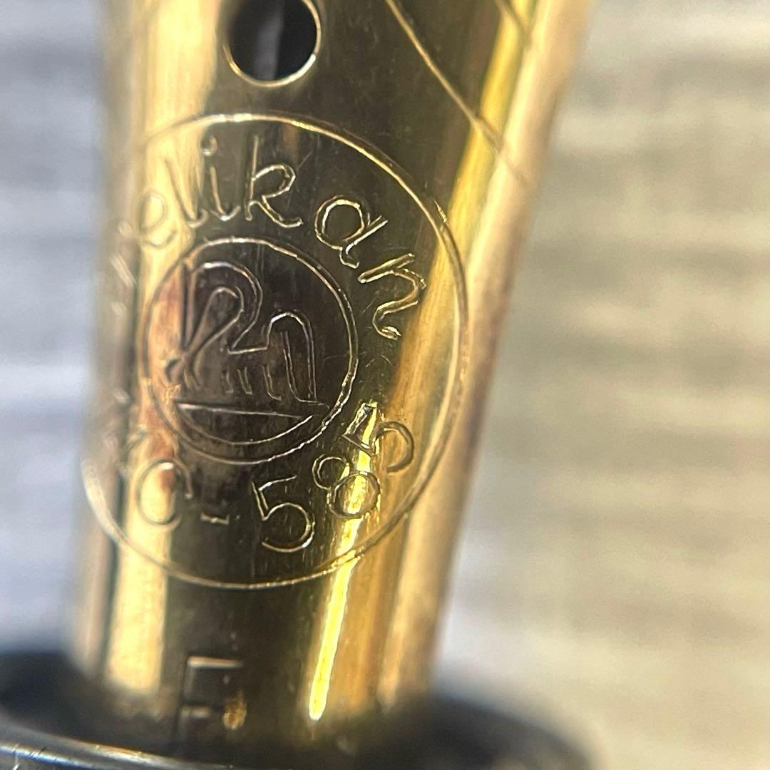 【H】貴重✨Pelikan 万年筆 スーベレーン M400 14C 585