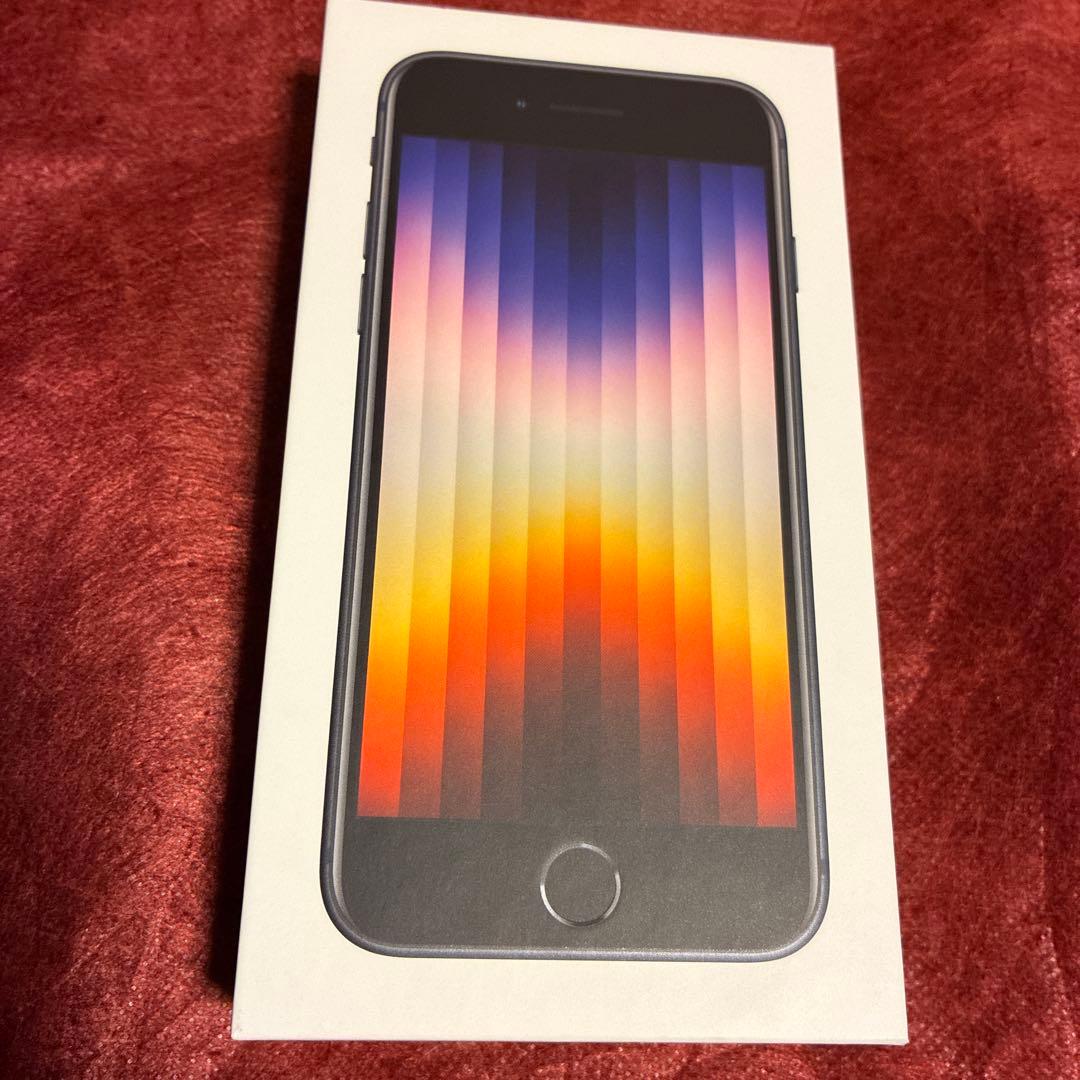 Apple iPhone SE (第3世代) 本体 64GB ジャンク　難あり