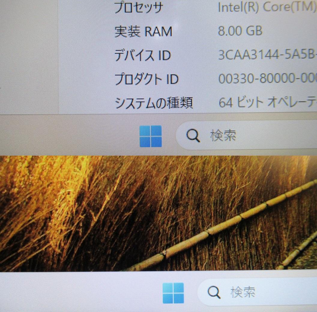 第10世代 12.5型 938g VKT10C Office2024 電池85%