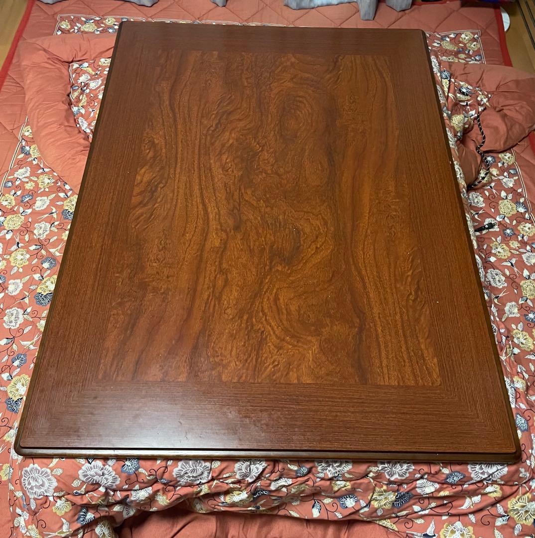 こたつ テーブル 木製 90×120 長方形