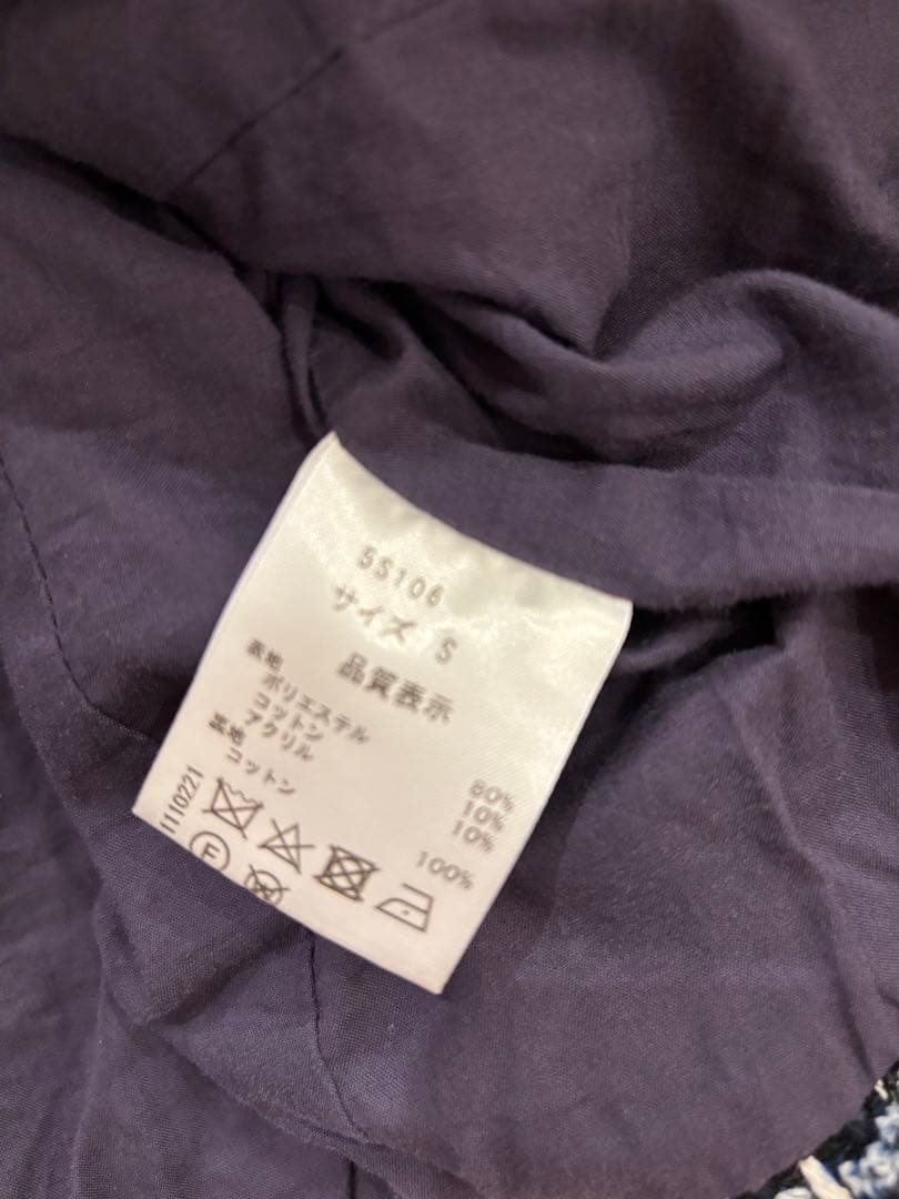 美品　SEVEN TEN ツイード 半袖トップス