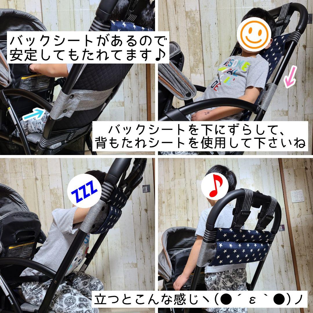★【nikochan様オーダーページ】